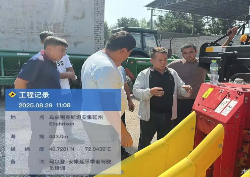 Boshiran's In-depth Engagement in Uzbekistan: 2025 Cotton Picker Operator Training Kicks Off to Empower Efficient Harvest Progress