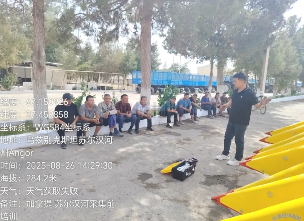 Boshiran's In-depth Engagement in Uzbekistan: 2025 Cotton Picker Operator Training Kicks Off to Empower Efficient Harvest Progress